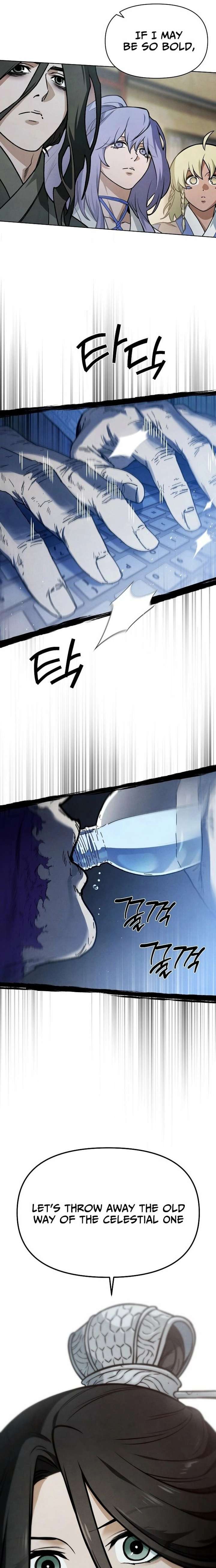 Reincarnated In a Cursed Game - Chapter 61 Page 24