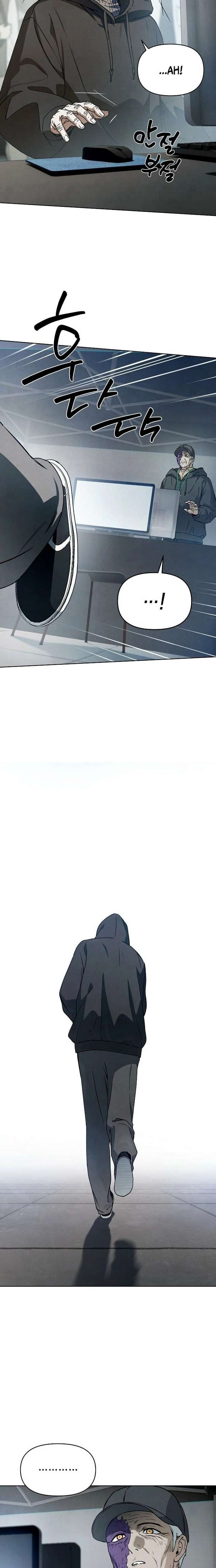 Reincarnated In a Cursed Game - Chapter 61 Page 29