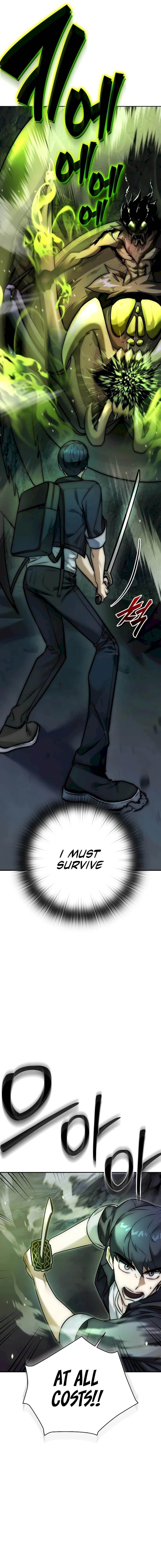 Subscribing to the Transcendent’s Channel - Chapter 1 Page 12