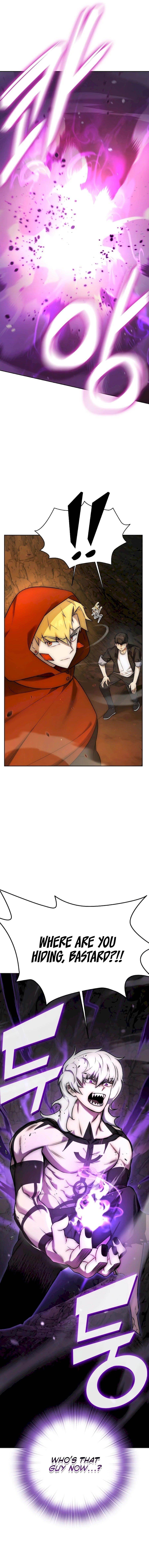 Subscribing to the Transcendent’s Channel - Chapter 1 Page 15