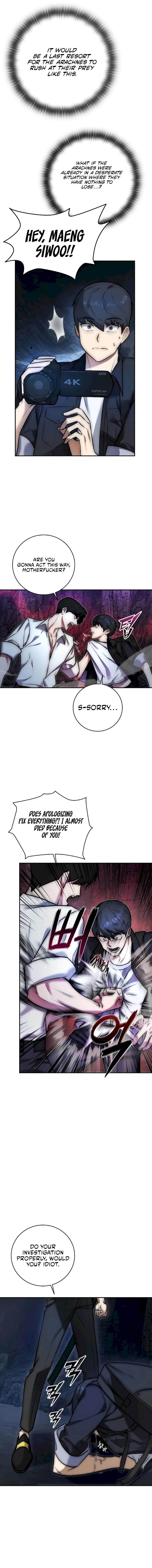 Subscribing to the Transcendent’s Channel - Chapter 1 Page 3