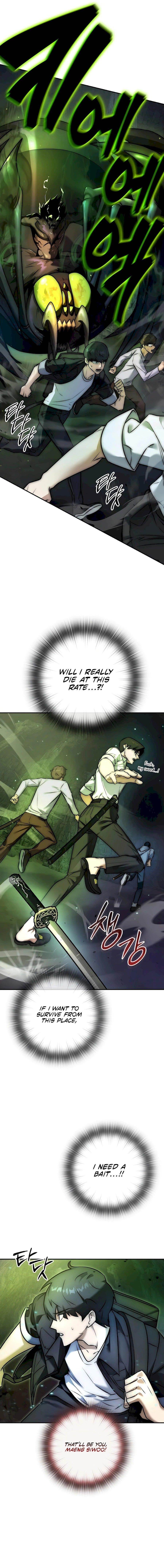 Subscribing to the Transcendent’s Channel - Chapter 1 Page 7