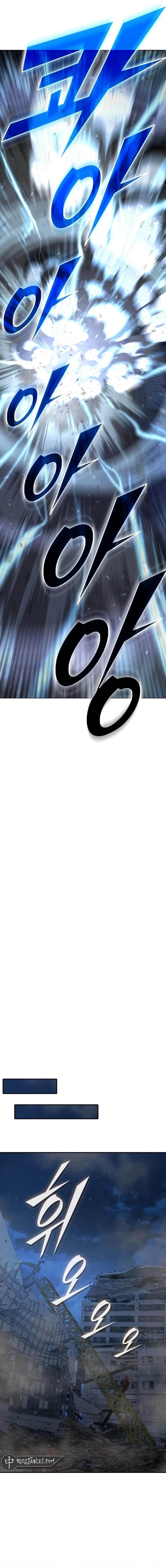 Subscribing to the Transcendent’s Channel - Chapter 10 Page 26