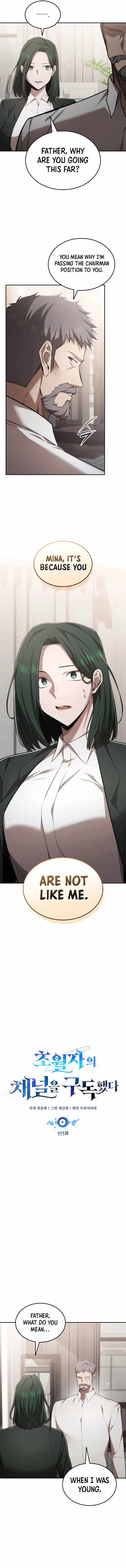 Subscribing to the Transcendent’s Channel - Chapter 103 Page 6