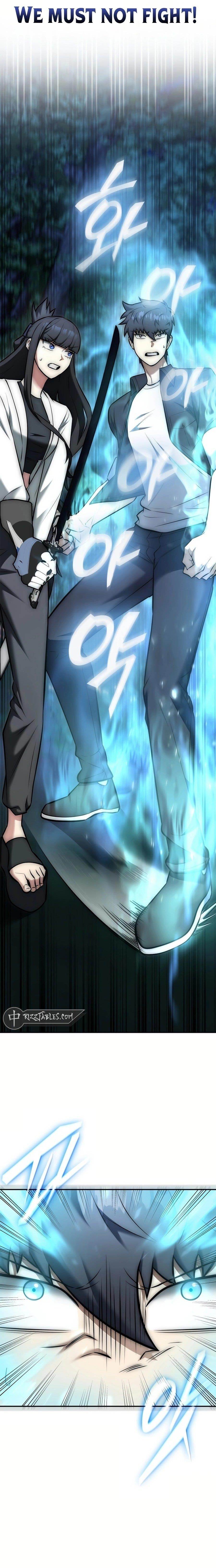 Subscribing to the Transcendent’s Channel - Chapter 16 Page 2