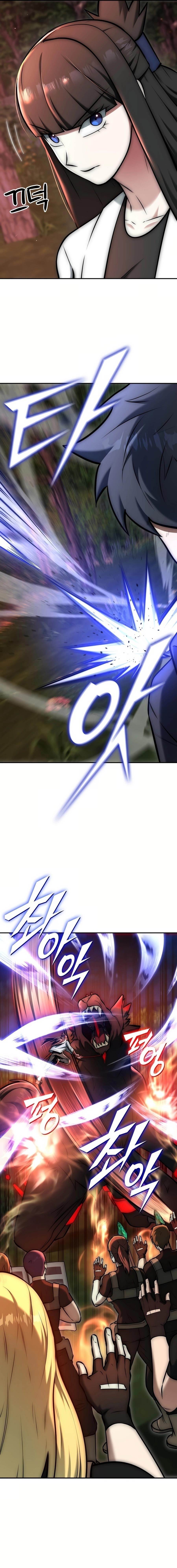 Subscribing to the Transcendent’s Channel - Chapter 17 Page 17