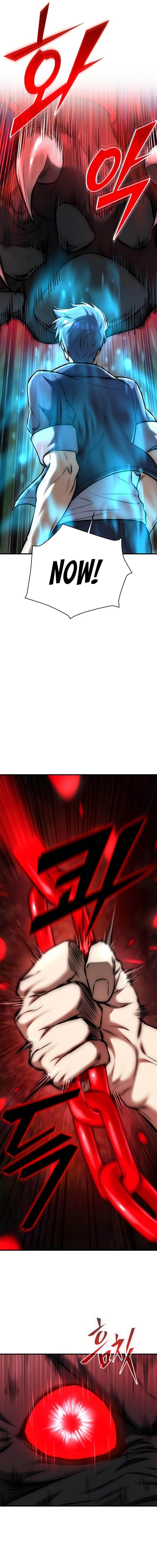 Subscribing to the Transcendent’s Channel - Chapter 18 Page 3