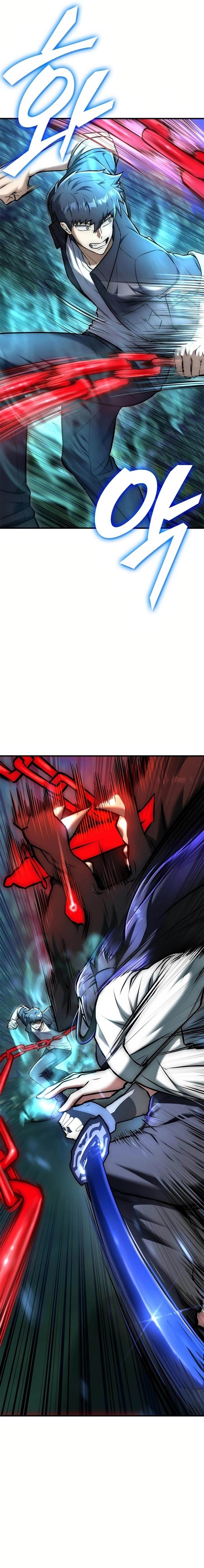 Subscribing to the Transcendent’s Channel - Chapter 18 Page 6