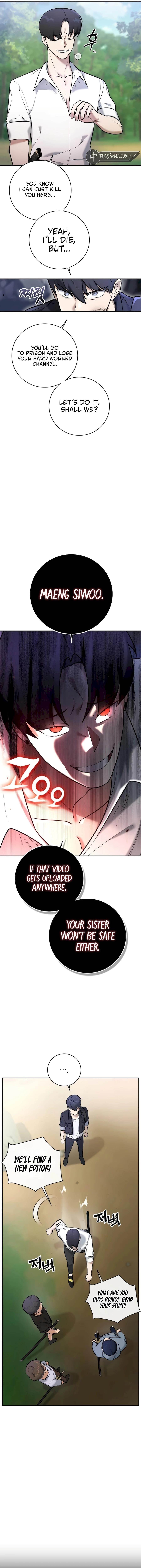 Subscribing to the Transcendent’s Channel - Chapter 2 Page 5