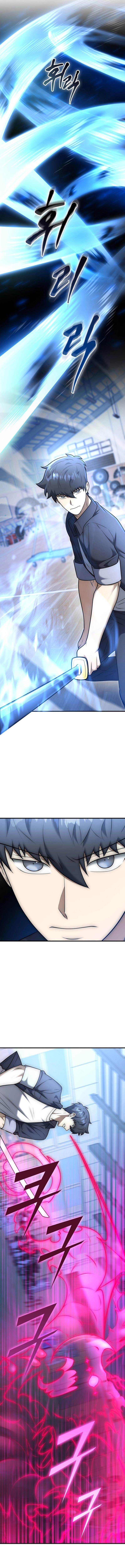 Subscribing to the Transcendent’s Channel - Chapter 22 Page 17