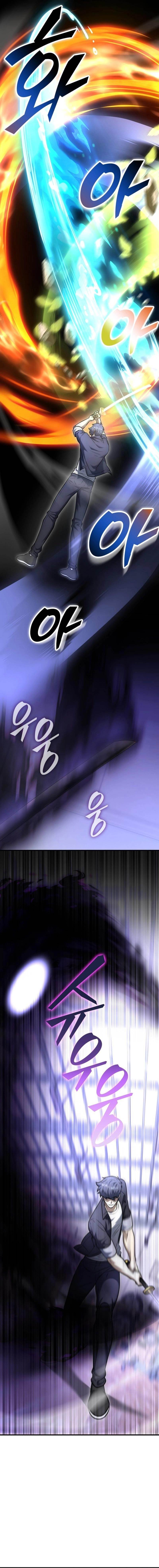 Subscribing to the Transcendent’s Channel - Chapter 22 Page 19