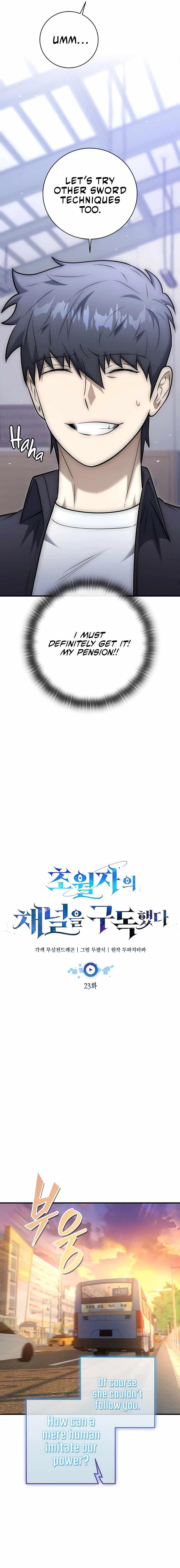 Subscribing to the Transcendent’s Channel - Chapter 23 Page 4