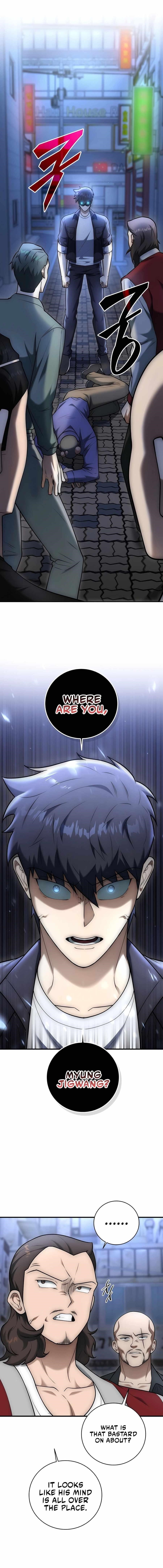 Subscribing to the Transcendent’s Channel - Chapter 24 Page 1