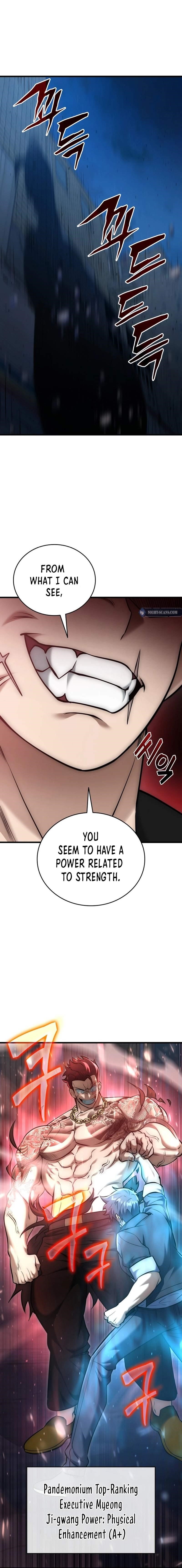 Subscribing to the Transcendent’s Channel - Chapter 25 Page 7