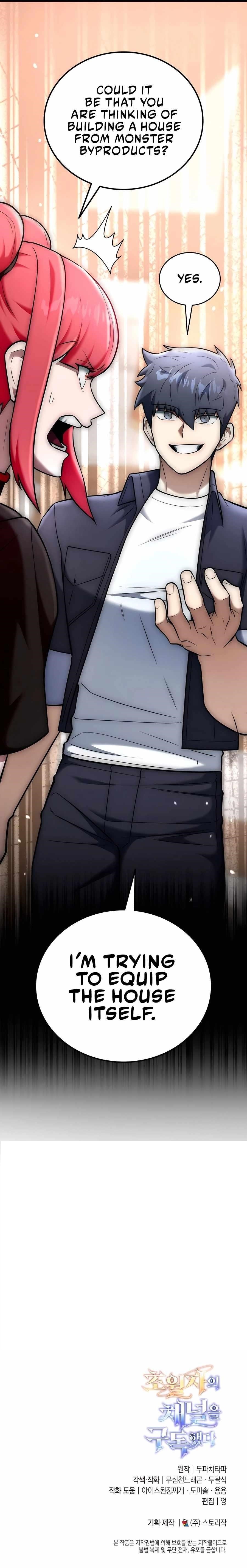 Subscribing to the Transcendent’s Channel - Chapter 27 Page 25