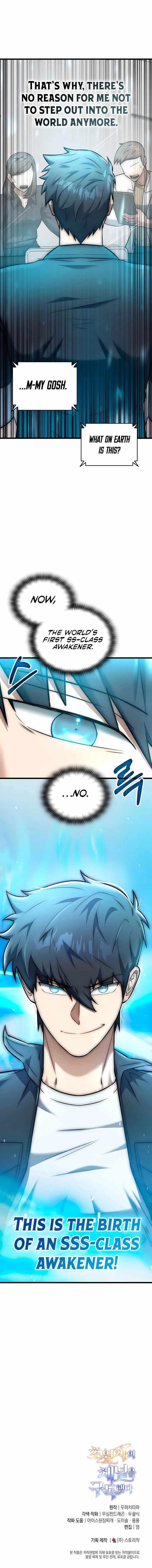 Subscribing to the Transcendent’s Channel - Chapter 28 Page 23