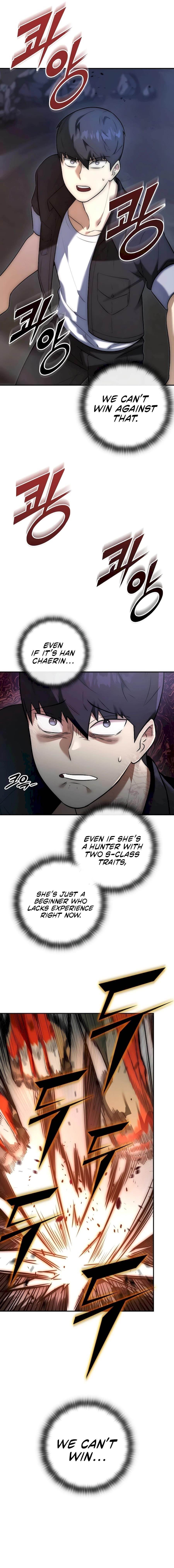 Subscribing to the Transcendent’s Channel - Chapter 3 Page 22