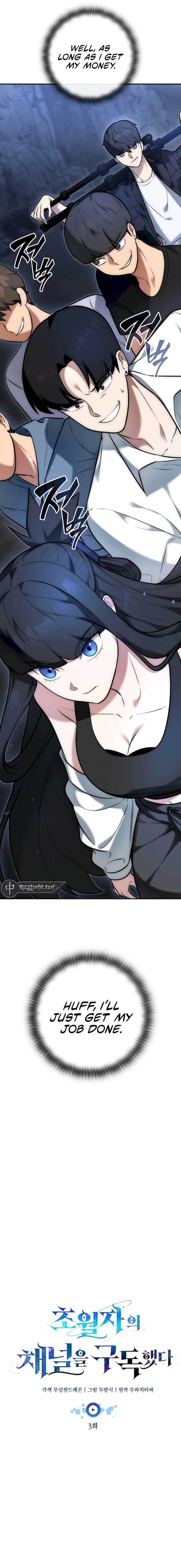 Subscribing to the Transcendent’s Channel - Chapter 3 Page 3