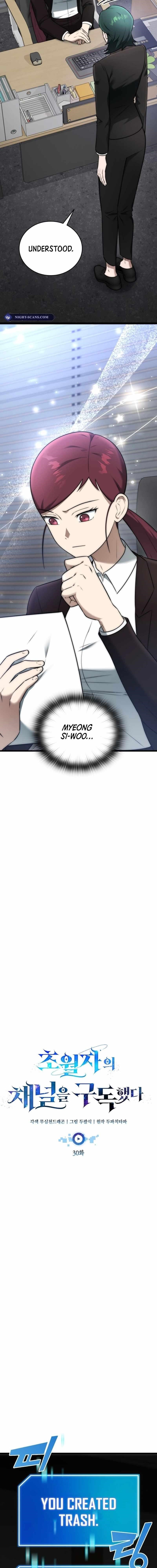 Subscribing to the Transcendent’s Channel - Chapter 30 Page 8