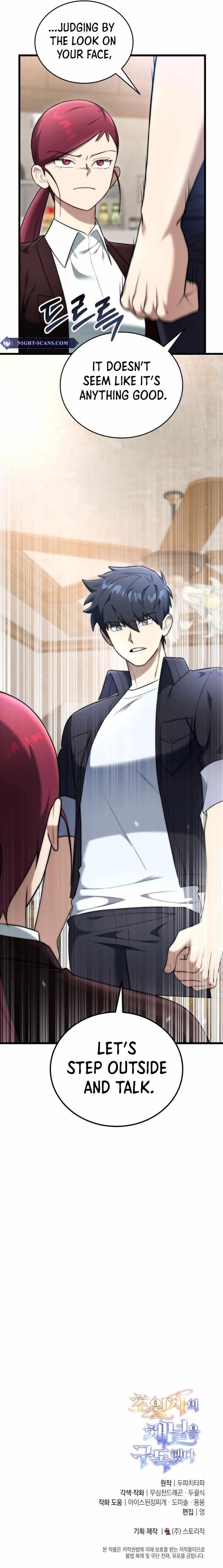 Subscribing to the Transcendent’s Channel - Chapter 31 Page 20