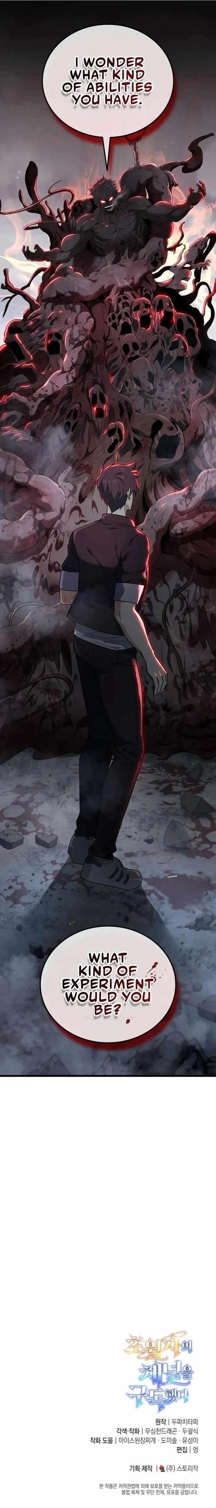 Subscribing to the Transcendent’s Channel - Chapter 32 Page 21