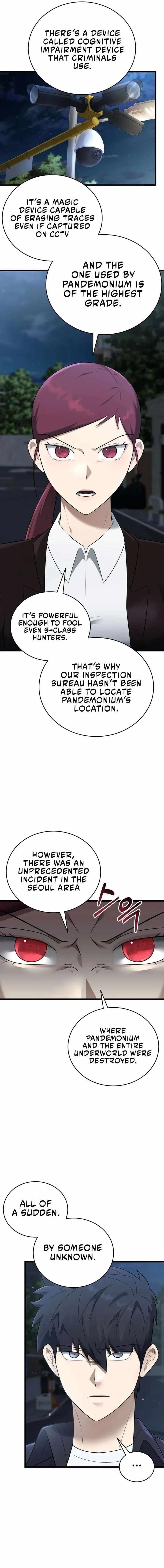 Subscribing to the Transcendent’s Channel - Chapter 32 Page 3