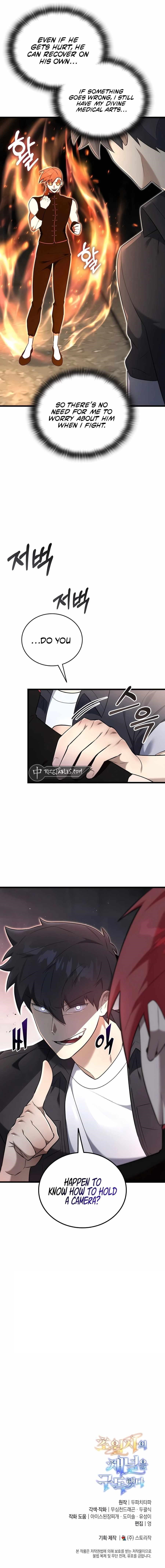 Subscribing to the Transcendent’s Channel - Chapter 34 Page 21