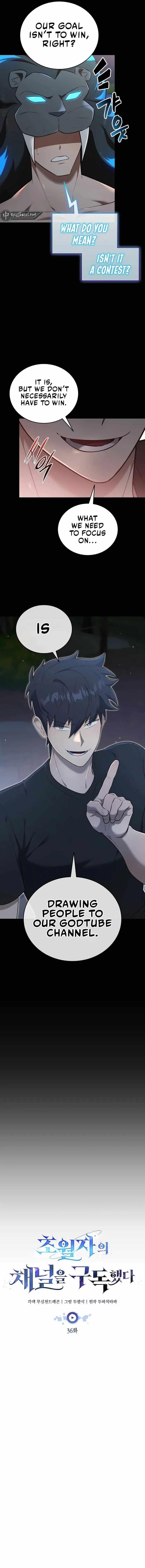 Subscribing to the Transcendent’s Channel - Chapter 36 Page 3