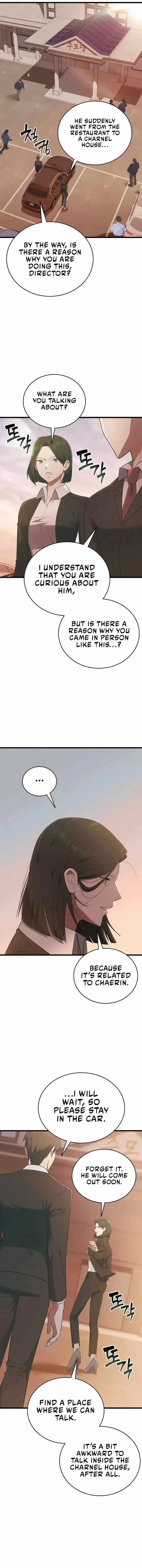 Subscribing to the Transcendent’s Channel - Chapter 37 Page 18