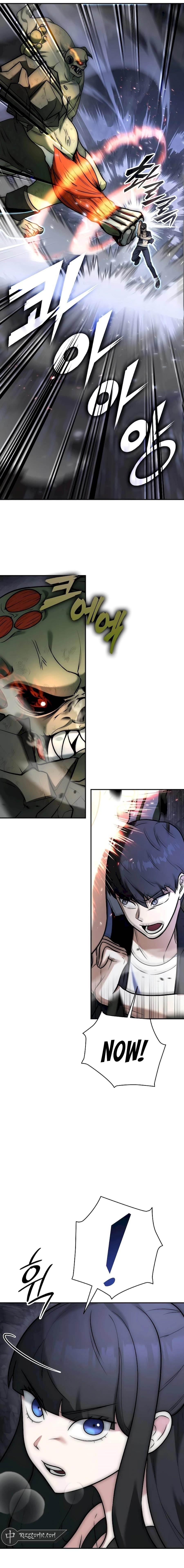 Subscribing to the Transcendent’s Channel - Chapter 4 Page 12