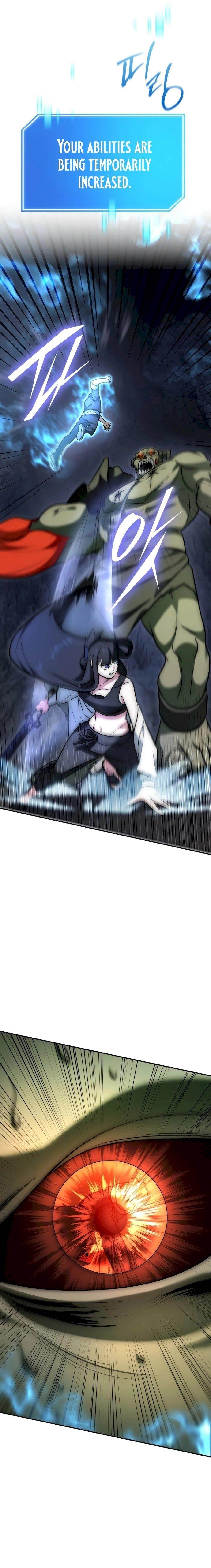 Subscribing to the Transcendent’s Channel - Chapter 4 Page 26