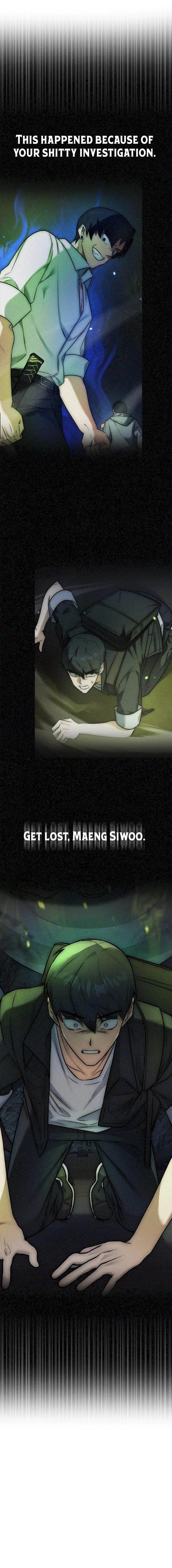 Subscribing to the Transcendent’s Channel - Chapter 4 Page 4