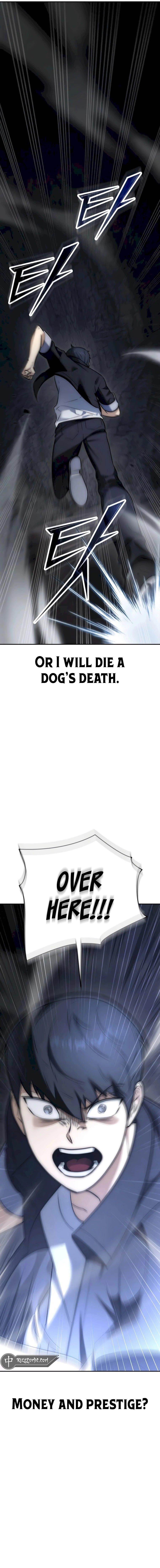 Subscribing to the Transcendent’s Channel - Chapter 4 Page 6