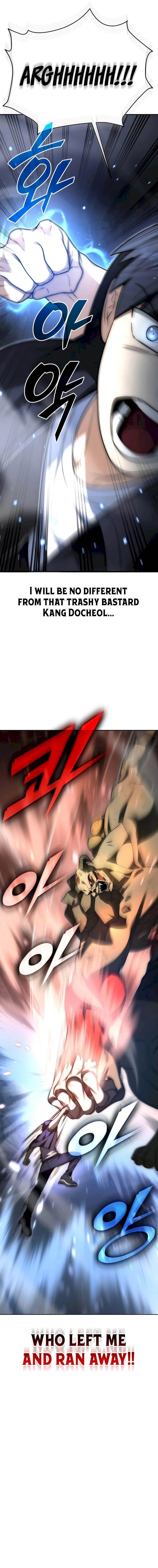 Subscribing to the Transcendent’s Channel - Chapter 4 Page 8