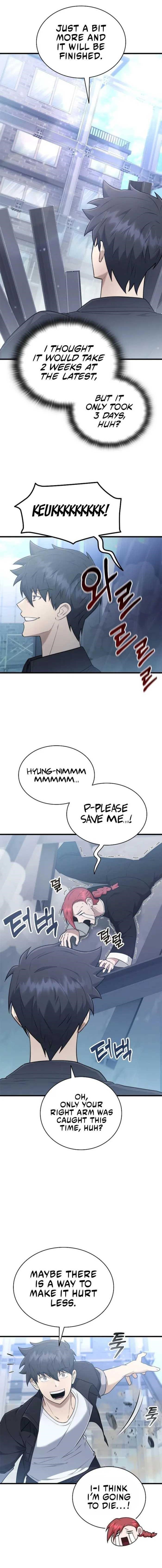 Subscribing to the Transcendent’s Channel - Chapter 42 Page 1