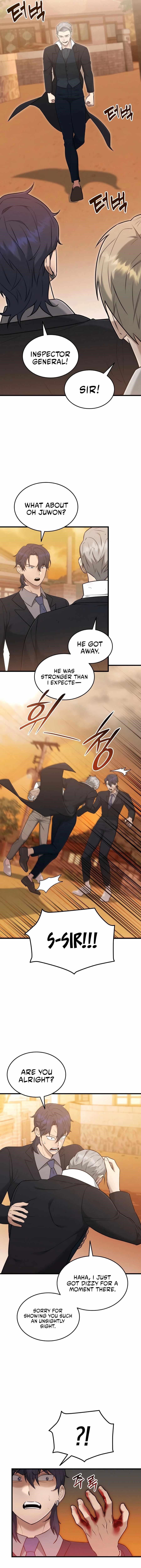 Subscribing to the Transcendent’s Channel - Chapter 43 Page 12