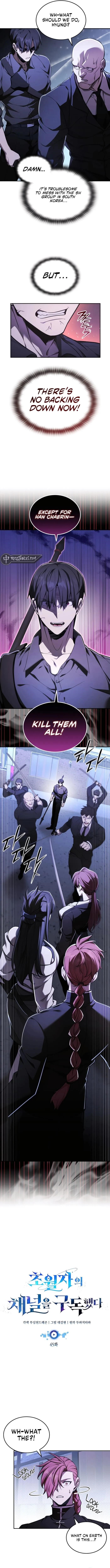 Subscribing to the Transcendent’s Channel - Chapter 45 Page 5