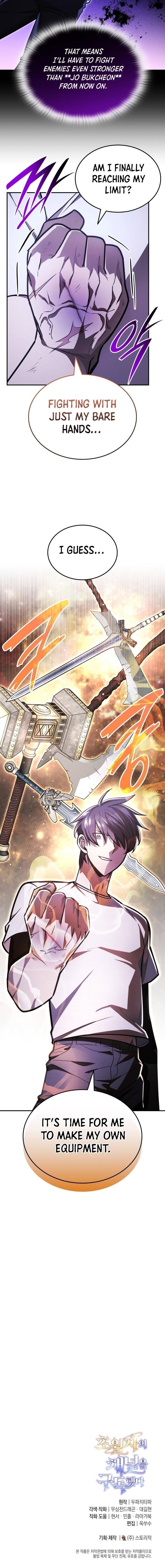 Subscribing to the Transcendent’s Channel - Chapter 47 Page 16