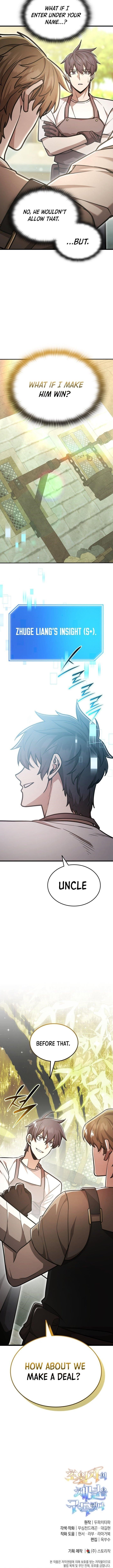 Subscribing to the Transcendent’s Channel - Chapter 48 Page 17