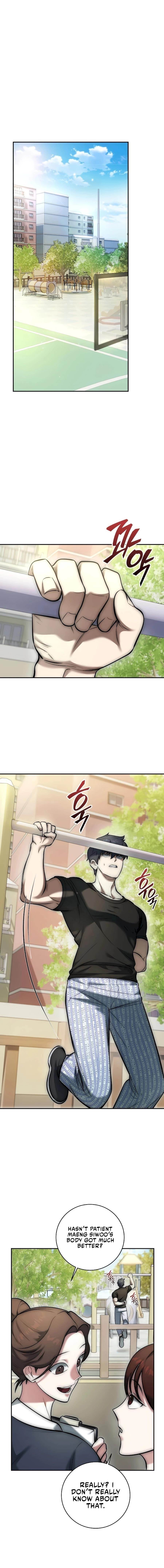 Subscribing to the Transcendent’s Channel - Chapter 5 Page 16