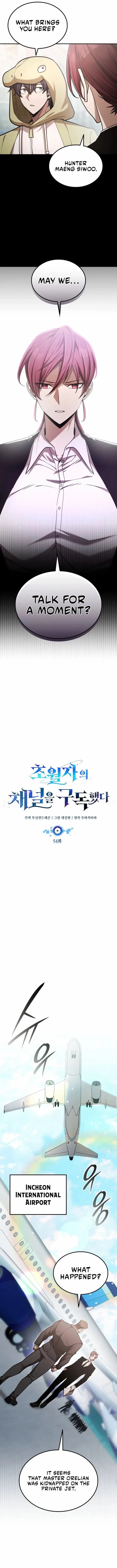 Subscribing to the Transcendent’s Channel - Chapter 54 Page 6