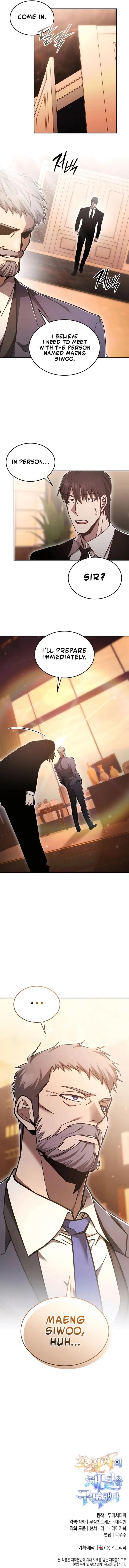 Subscribing to the Transcendent’s Channel - Chapter 60 Page 15