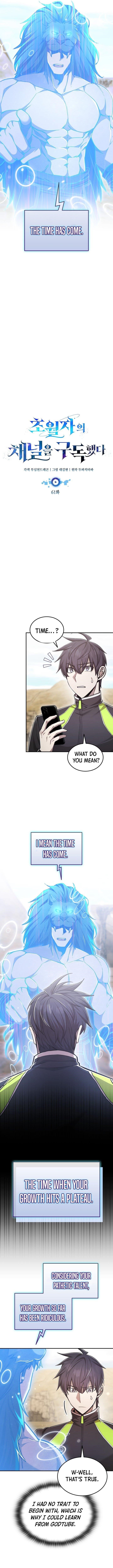 Subscribing to the Transcendent’s Channel - Chapter 61 Page 6