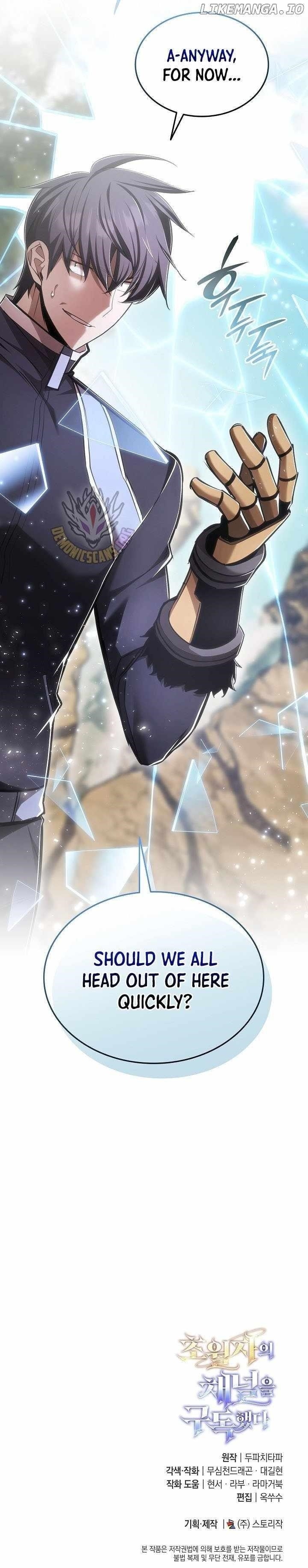 Subscribing to the Transcendent’s Channel - Chapter 67 Page 15