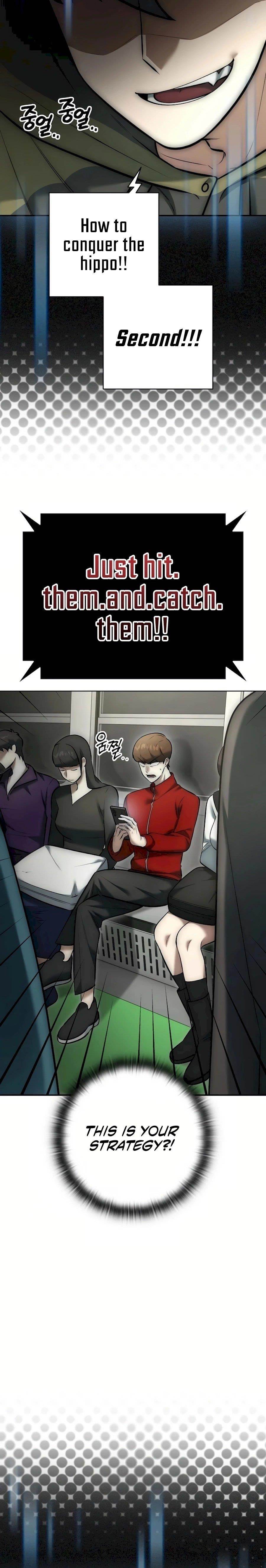 Subscribing to the Transcendent’s Channel - Chapter 7 Page 18