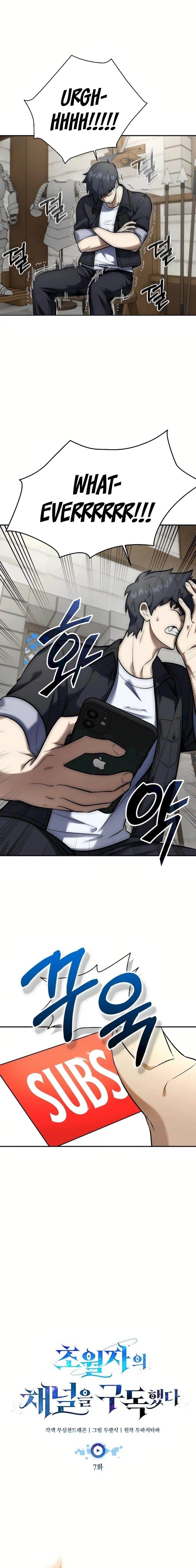 Subscribing to the Transcendent’s Channel - Chapter 7 Page 3