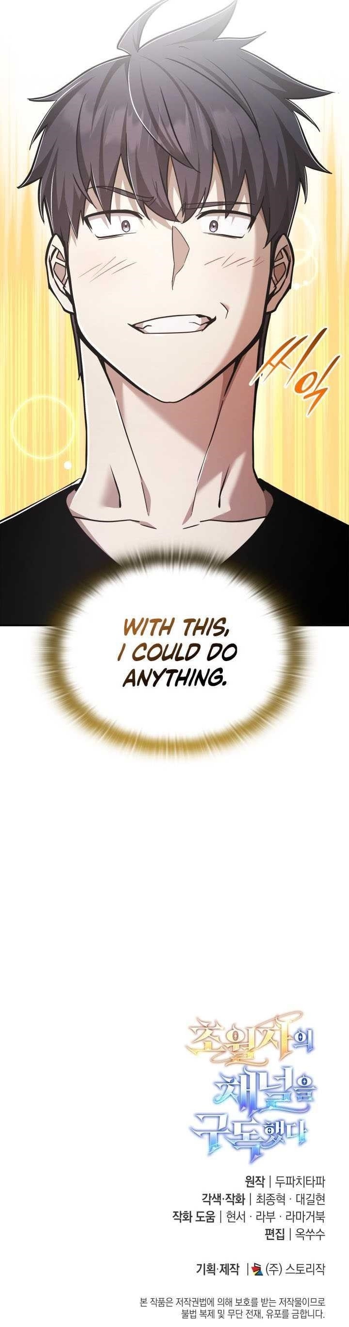 Subscribing to the Transcendent’s Channel - Chapter 74 Page 13