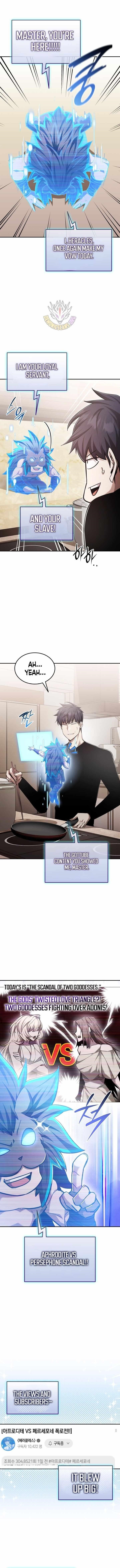 Subscribing to the Transcendent’s Channel - Chapter 75 Page 1