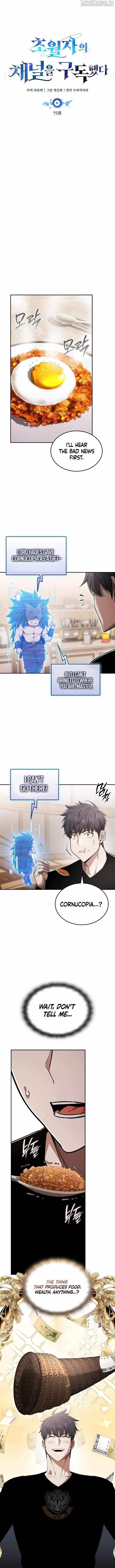 Subscribing to the Transcendent’s Channel - Chapter 75 Page 3