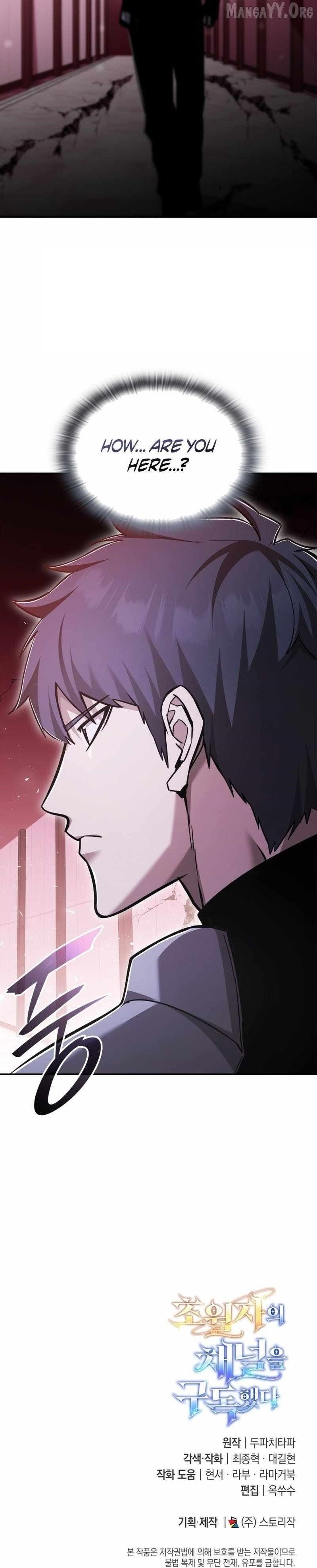 Subscribing to the Transcendent’s Channel - Chapter 86 Page 10